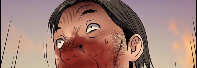 True Education Chapter 108 Gambar 46