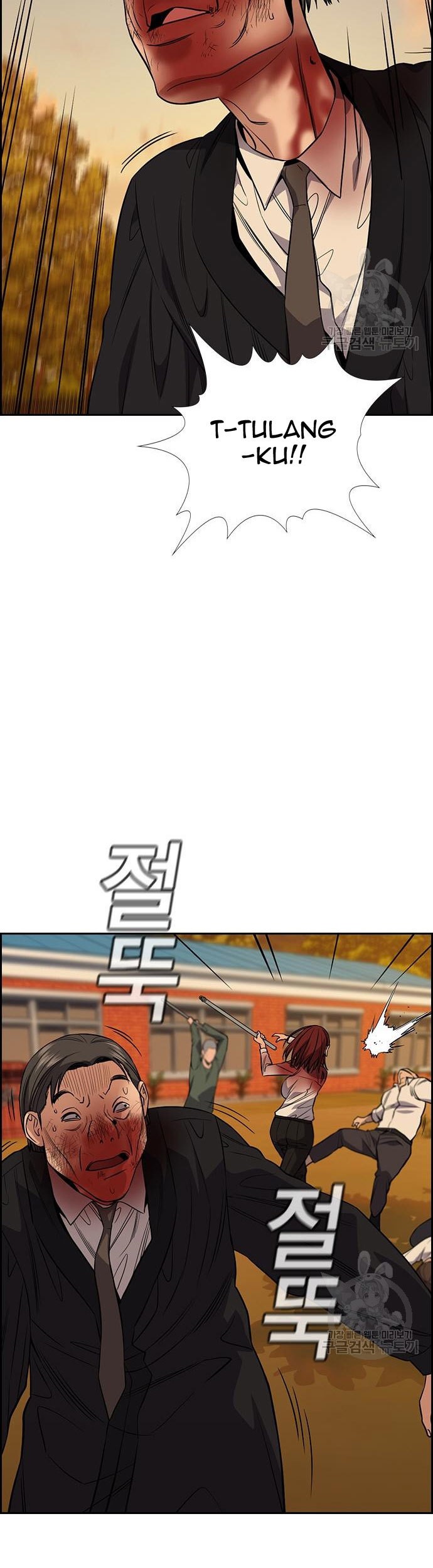 True Education Chapter 108 Gambar 47