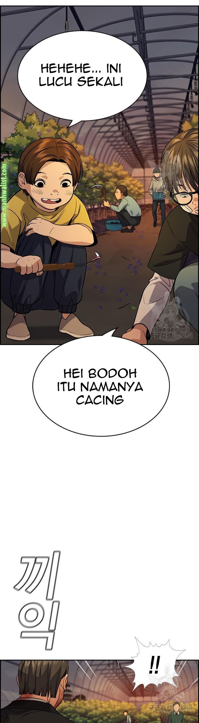 True Education Chapter 108 Gambar 51