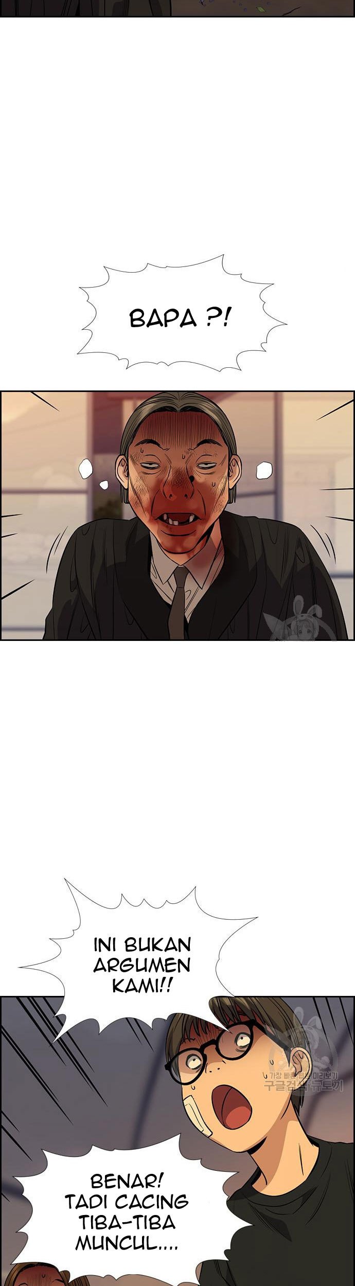 True Education Chapter 108 Gambar 53