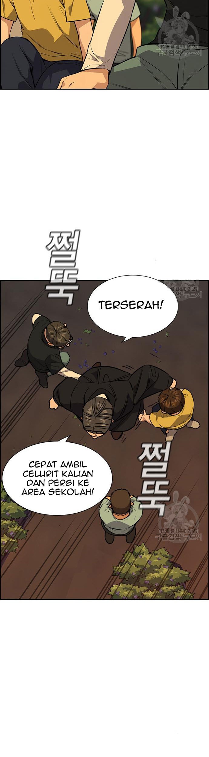 True Education Chapter 108 Gambar 55