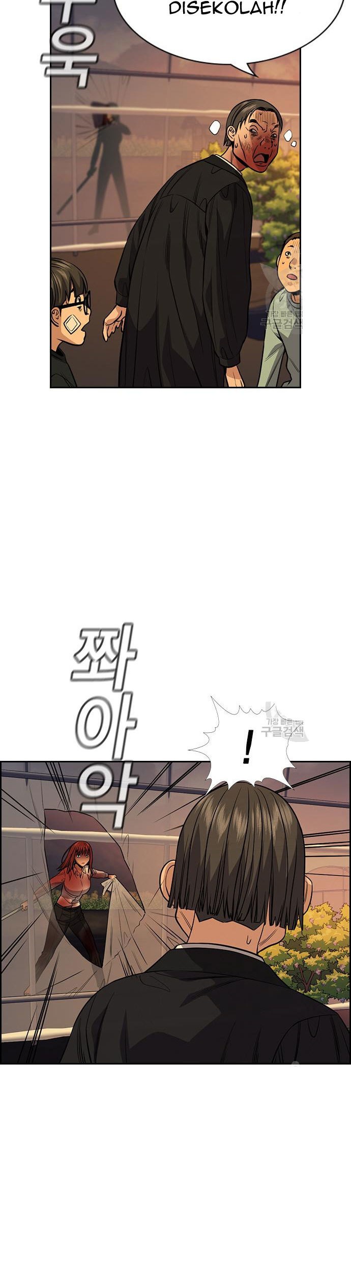 True Education Chapter 108 Gambar 57