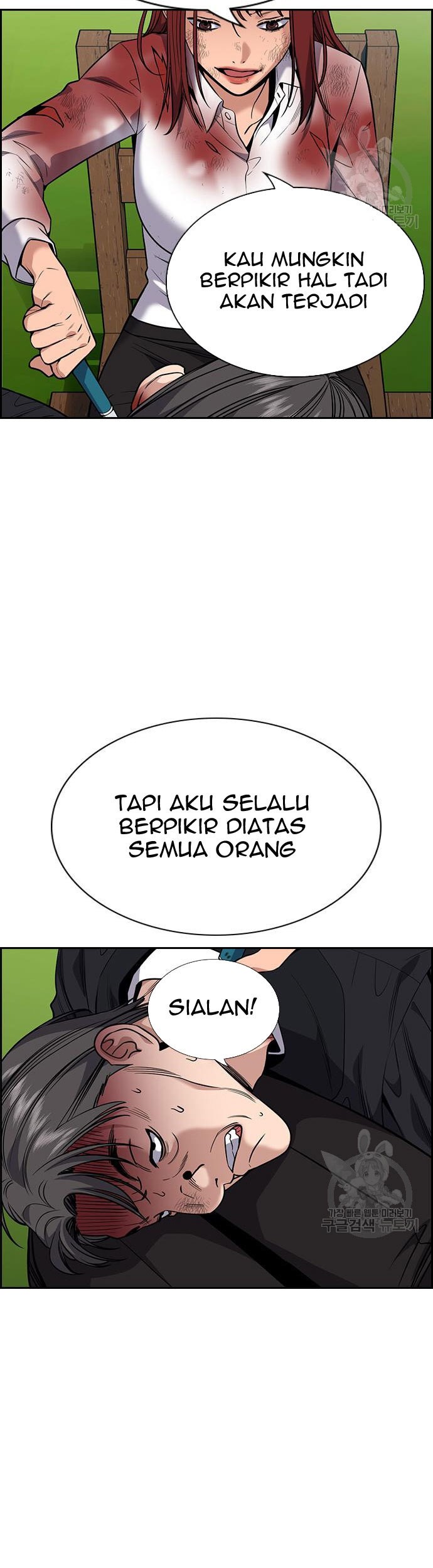 True Education Chapter 108 Gambar 3