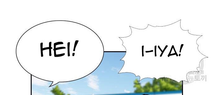 True Education Chapter 108 Gambar 4