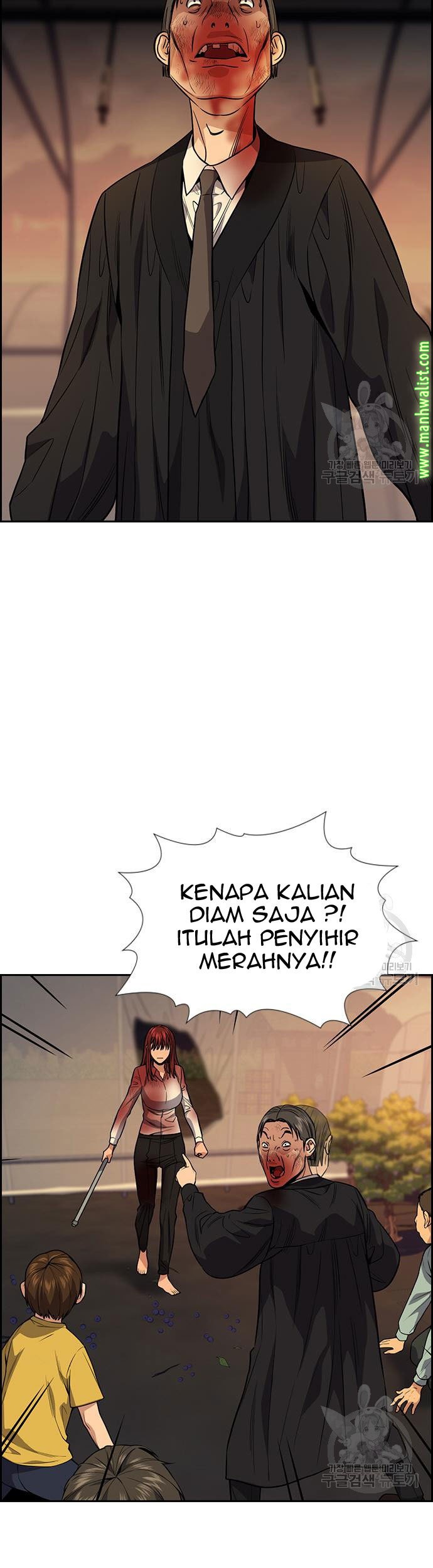 True Education Chapter 108 Gambar 61