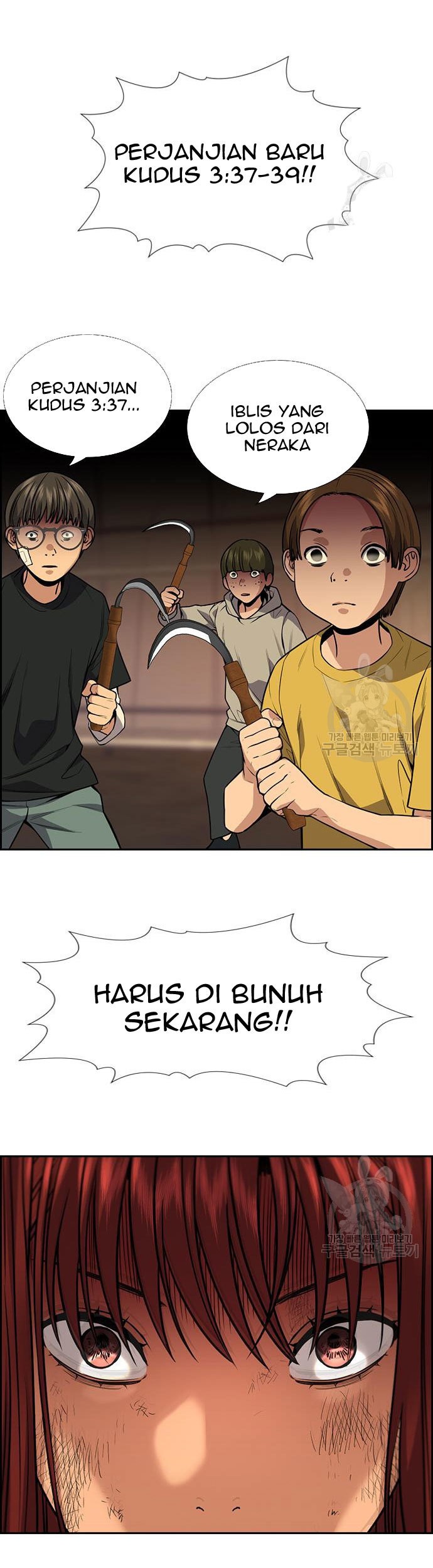 True Education Chapter 108 Gambar 63