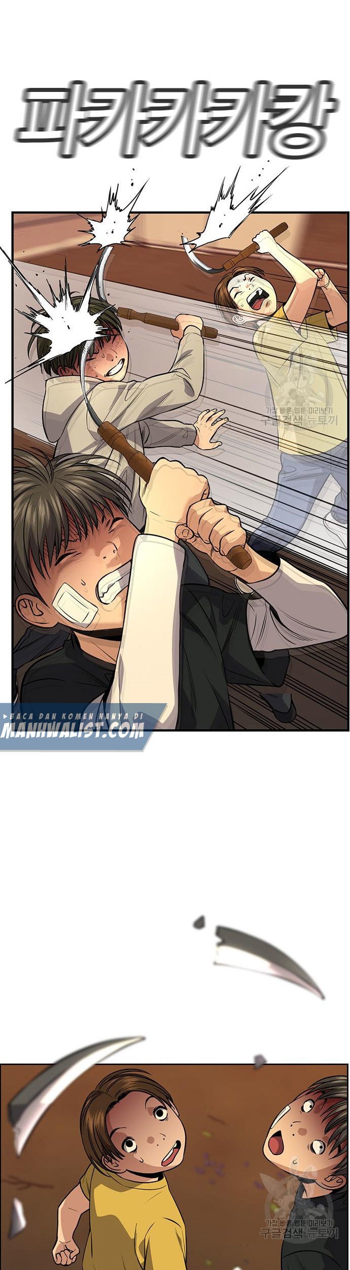 True Education Chapter 108 Gambar 65