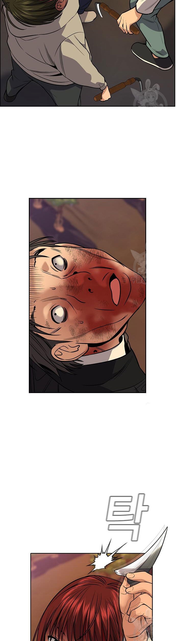 True Education Chapter 108 Gambar 67