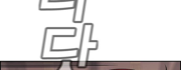 True Education Chapter 108 Gambar 70