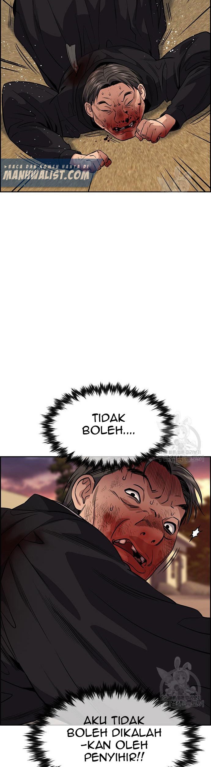 True Education Chapter 108 Gambar 77