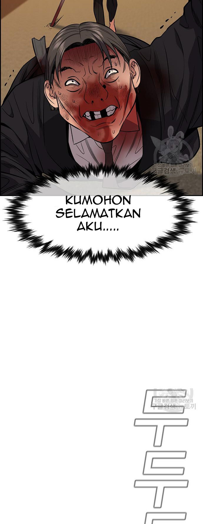 True Education Chapter 108 Gambar 82