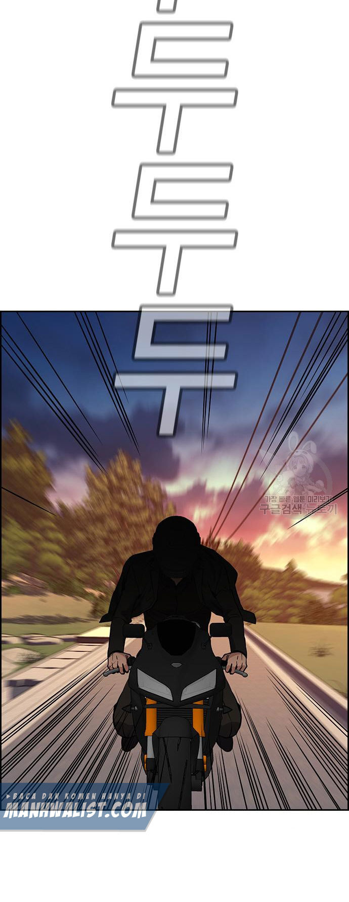 True Education Chapter 108 Gambar 84