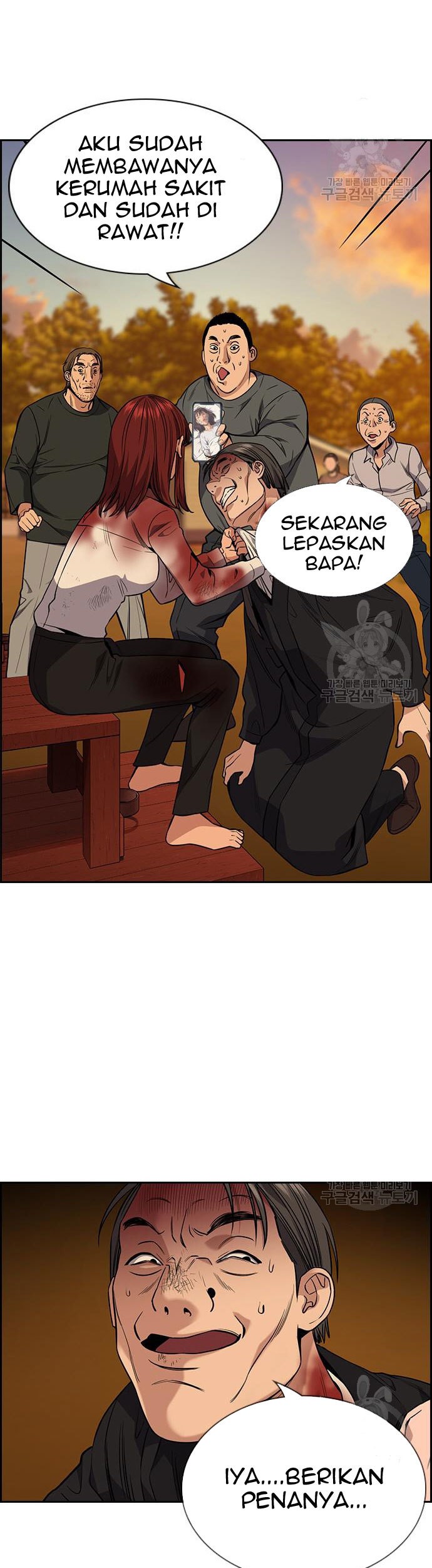 True Education Chapter 108 Gambar 15