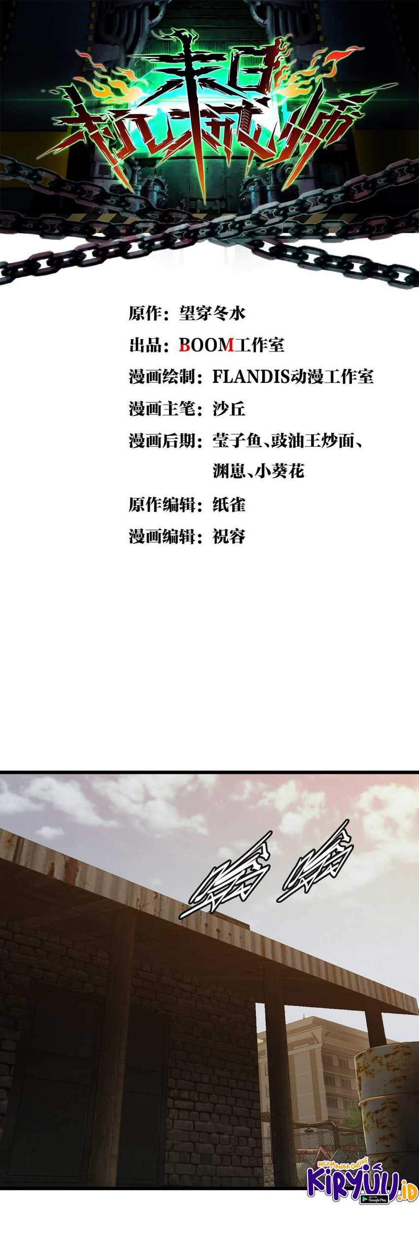 Baca  Apocalypse Mechanic Chapter 15 Gambar 2
