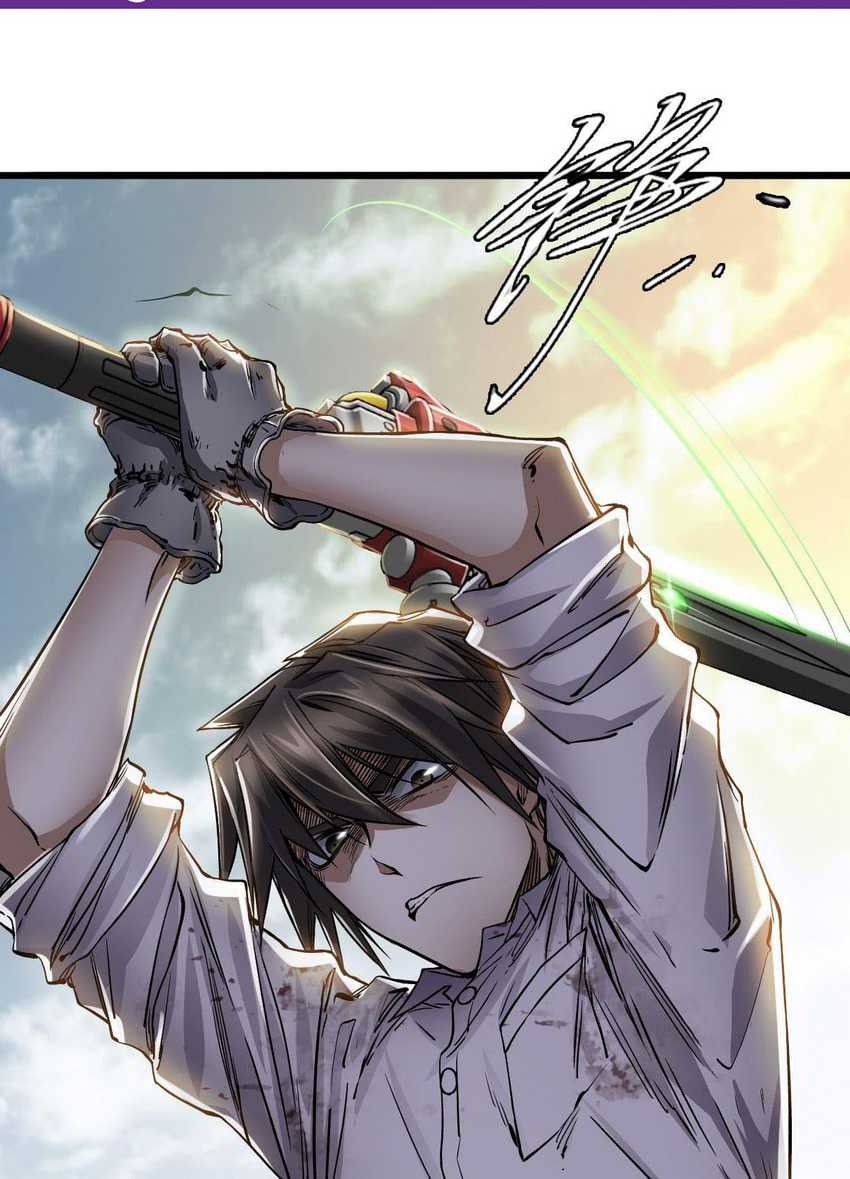 Apocalypse Mechanic Chapter 15 Gambar 16