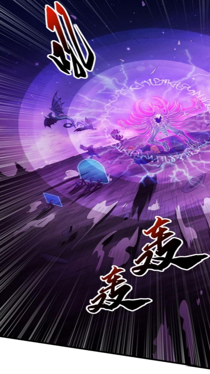 Super God Pet Shop Chapter 25 Gambar 27
