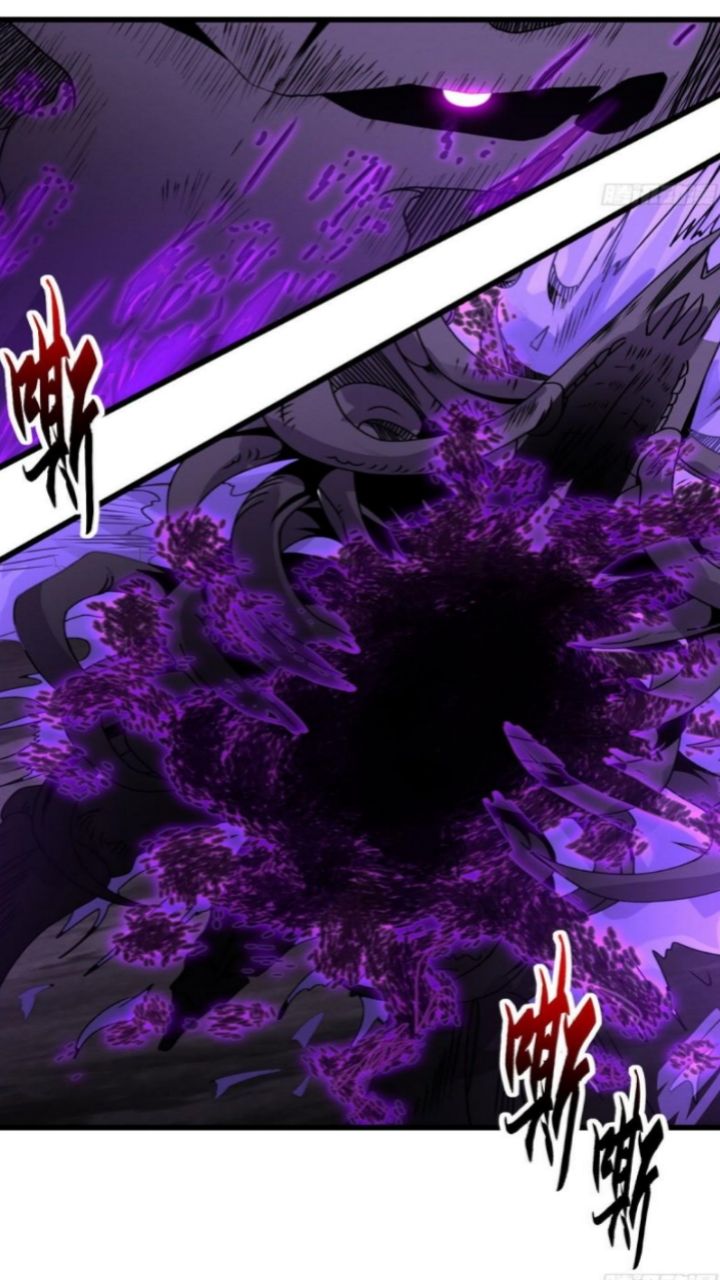 Super God Pet Shop Chapter 25 Gambar 43