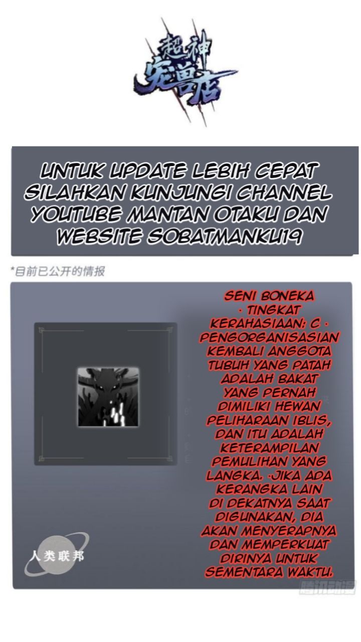 Super God Pet Shop Chapter 25 Gambar 54