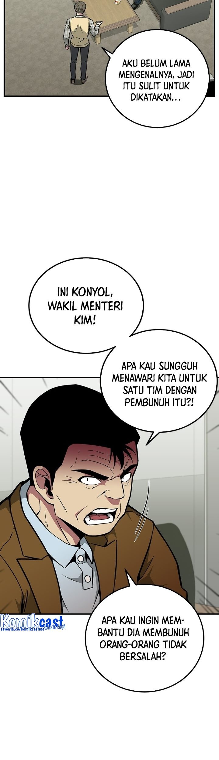 The Earth Savior Selection Chapter 50 Gambar 44