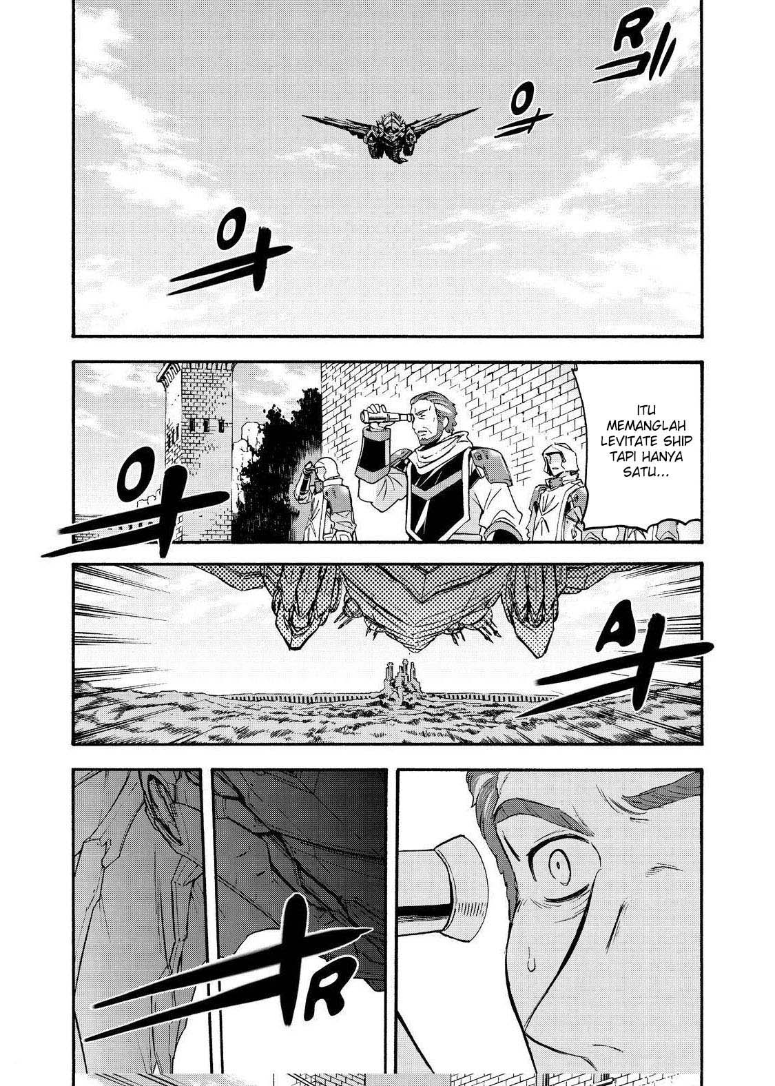 Knight’s & Magic Chapter 85 Gambar 16