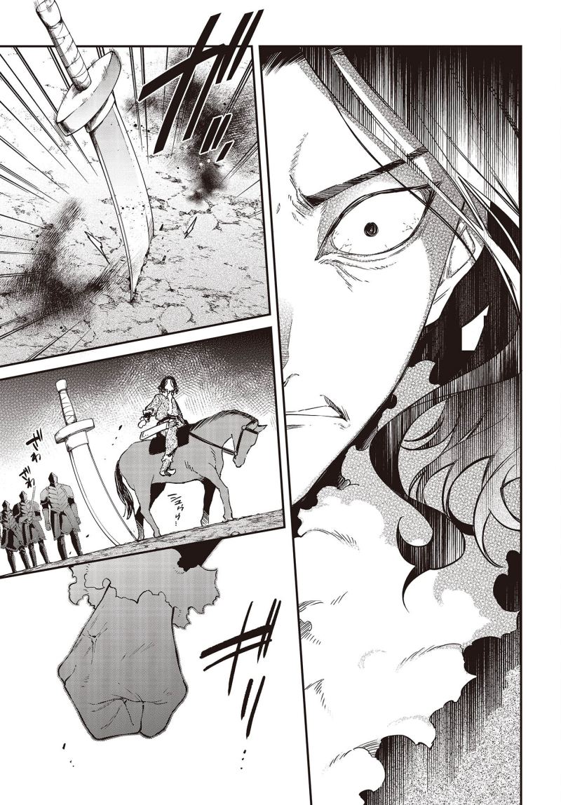 Realist Maou Niyoru Seiiki Naki Isekai Kaikaku Chapter 40 Gambar 14