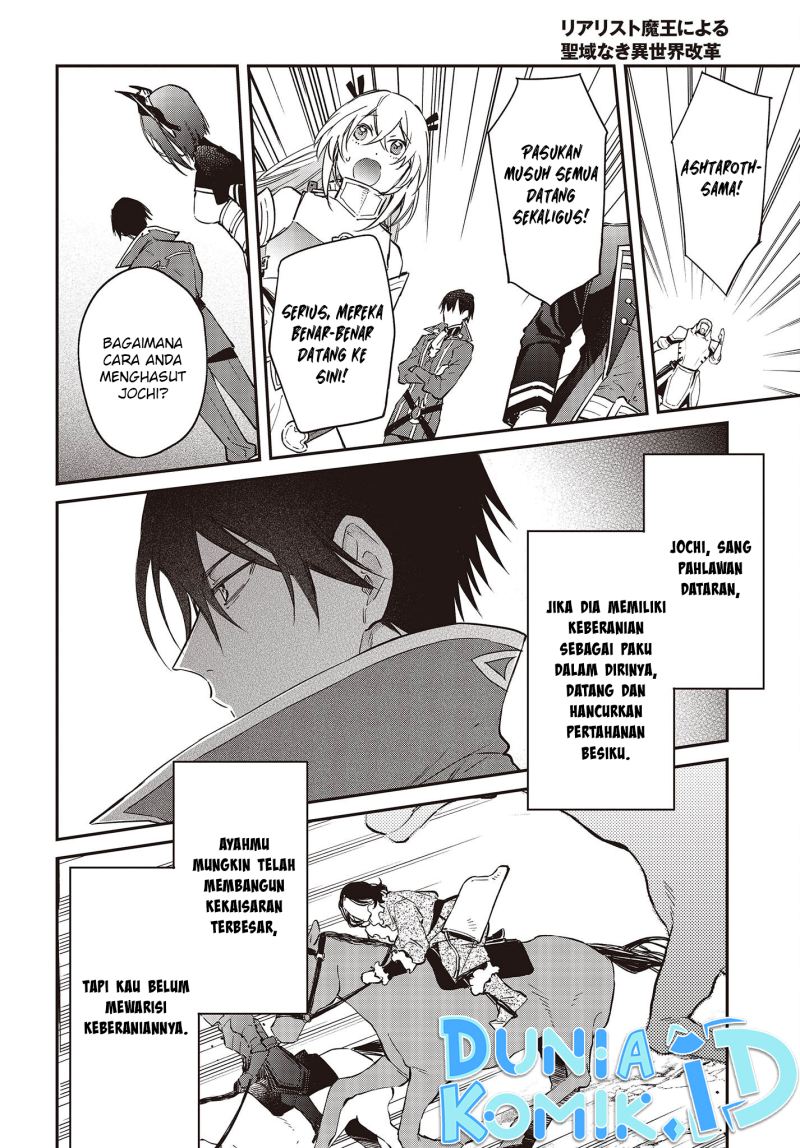 Realist Maou Niyoru Seiiki Naki Isekai Kaikaku Chapter 40 Gambar 15