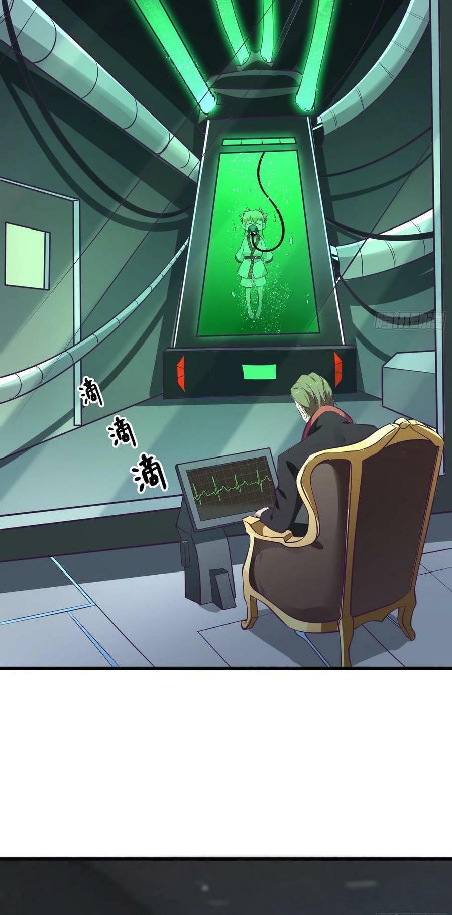 Dad the Strongest God of War Chapter 80 Gambar 23