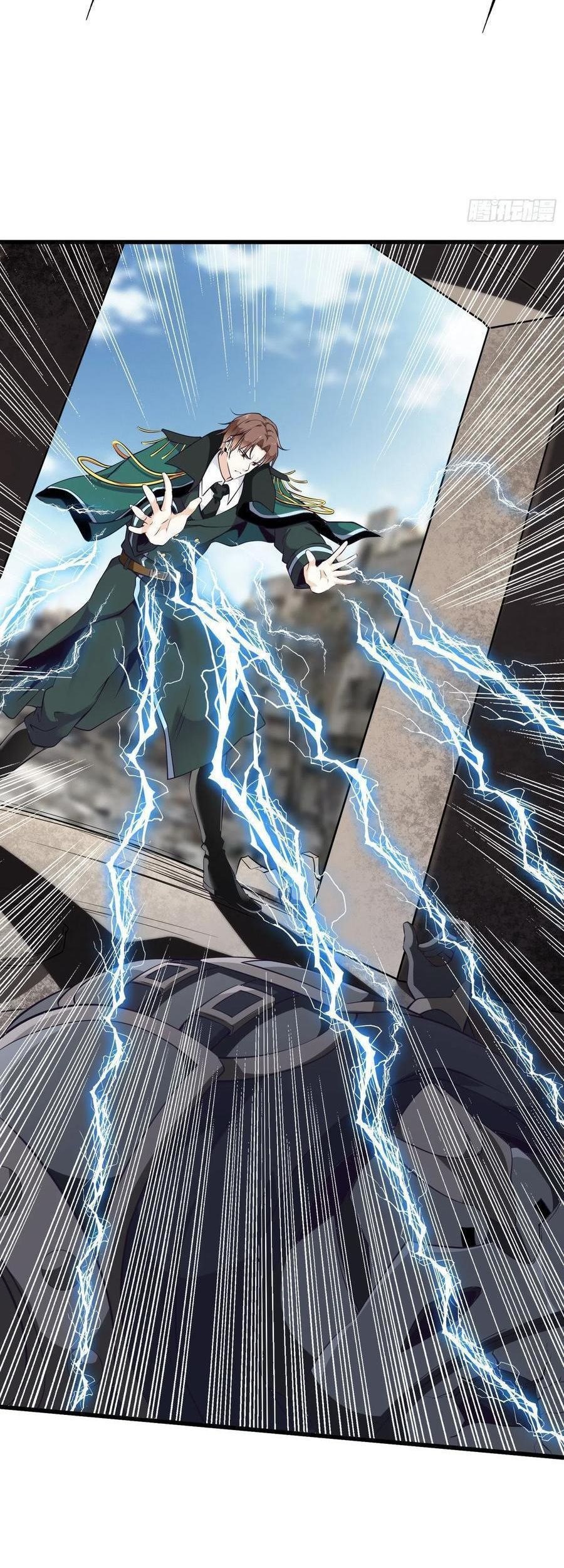 Dad the Strongest God of War Chapter 80 Gambar 38