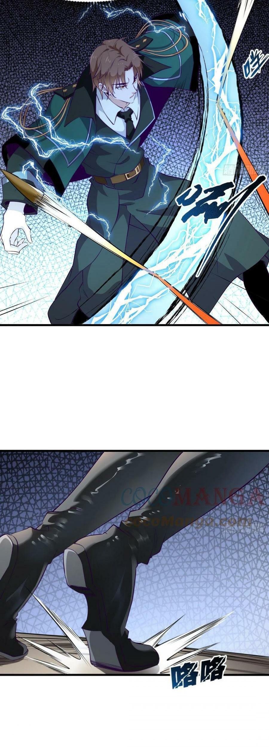 Dad the Strongest God of War Chapter 80 Gambar 42