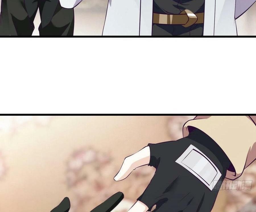 Dad the Strongest God of War Chapter 80 Gambar 9