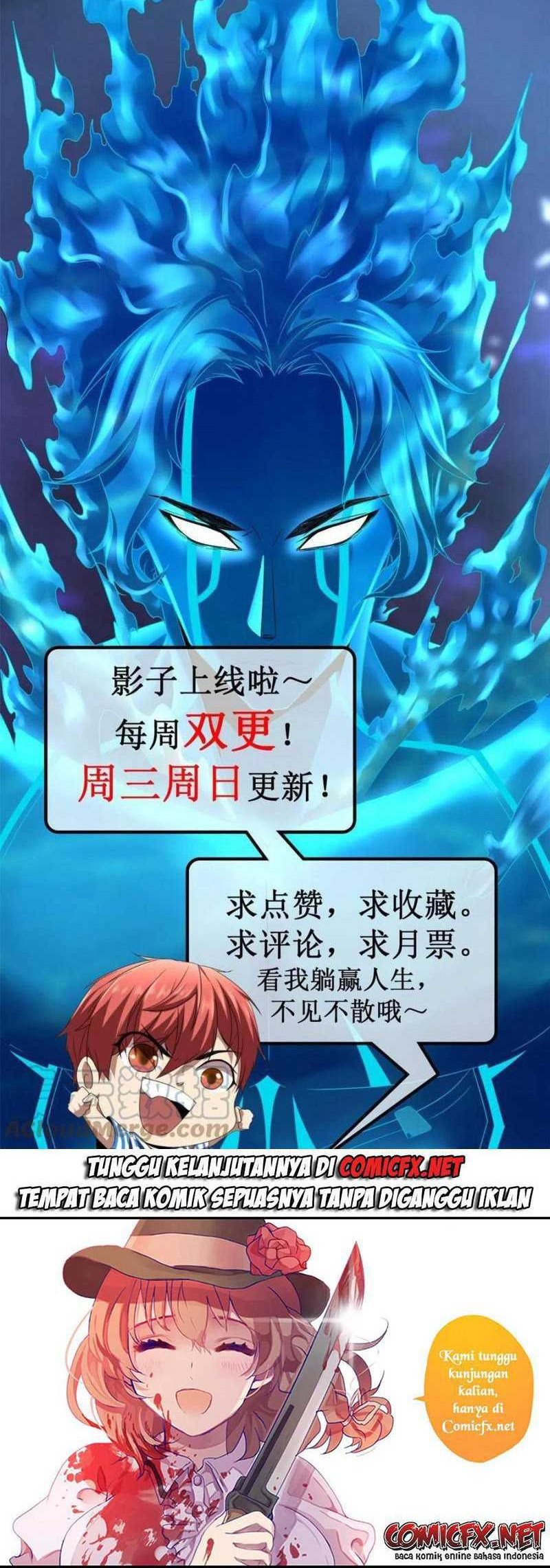 My Shadow Hangs Up Chapter 138 Gambar 30