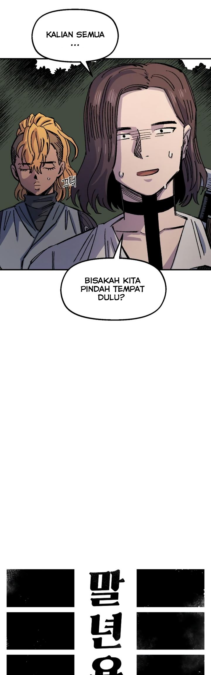 Reincarnation Of The Veteran Soldier Chapter 60 Gambar 23