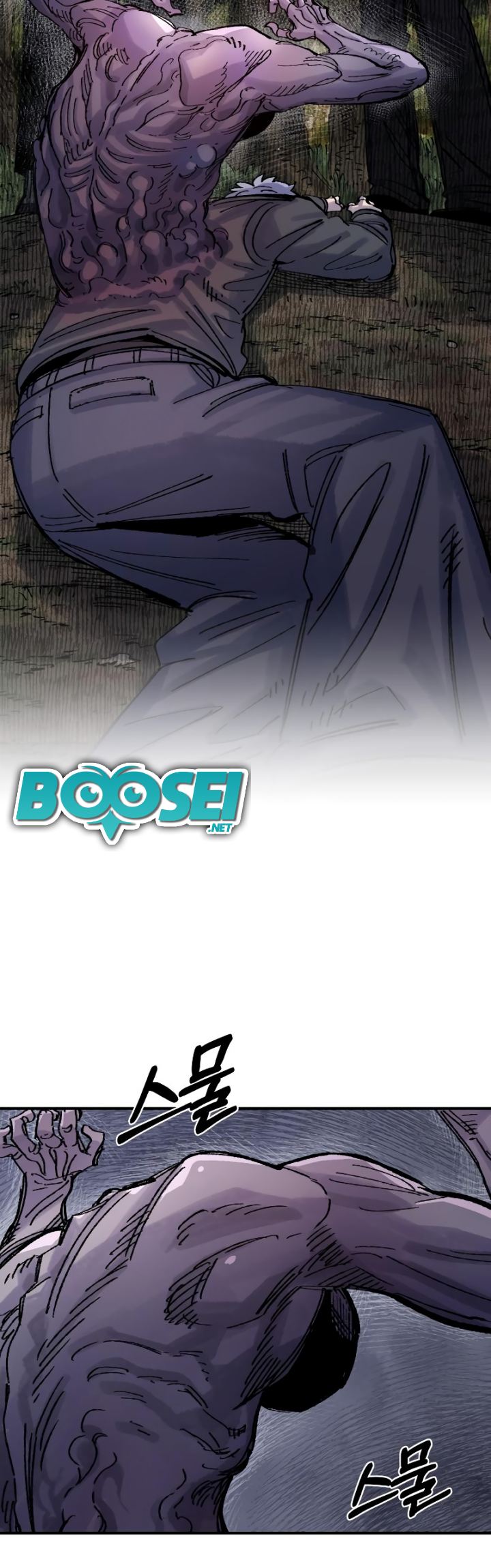 Reincarnation Of The Veteran Soldier Chapter 60 Gambar 39