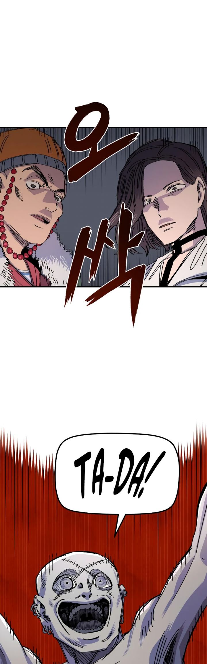 Reincarnation Of The Veteran Soldier Chapter 60 Gambar 40