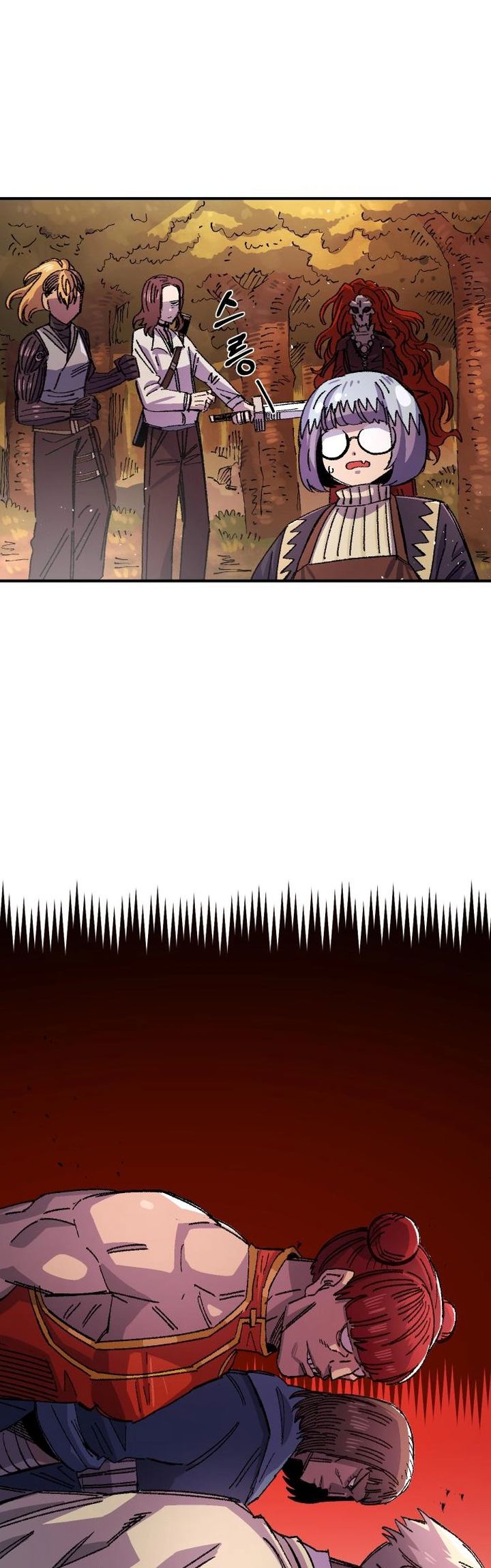 Reincarnation Of The Veteran Soldier Chapter 59 Gambar 65