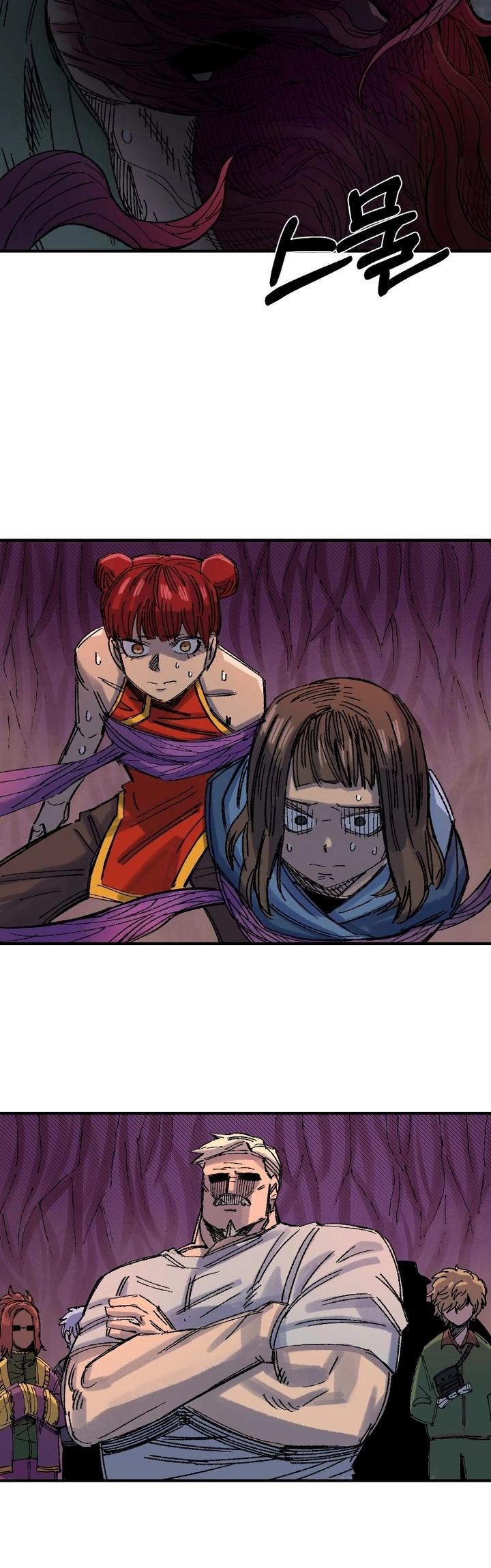 Reincarnation Of The Veteran Soldier Chapter 58 Gambar 23