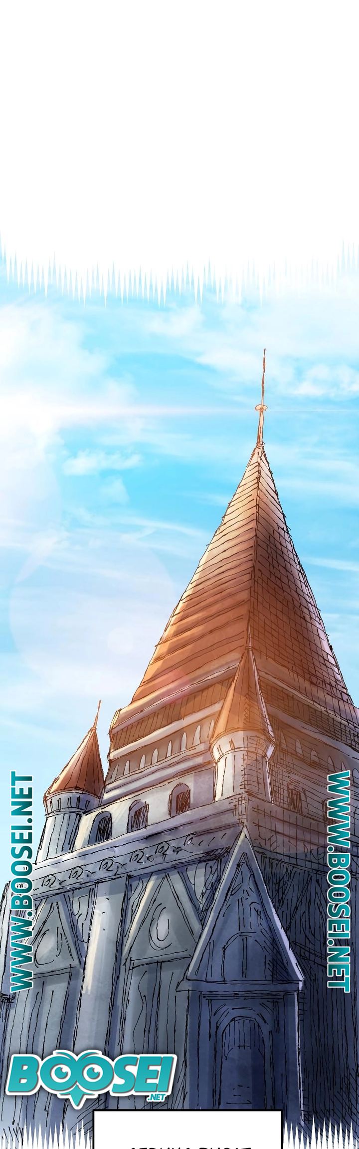 Reincarnation Of The Veteran Soldier Chapter 58 Gambar 32