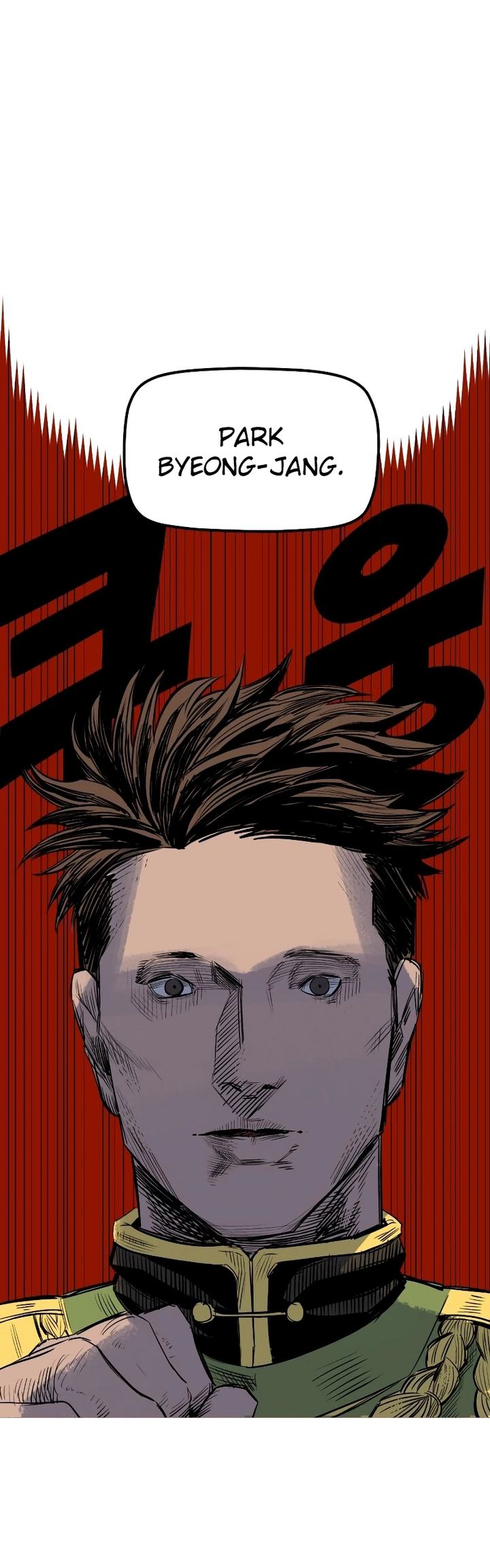 Reincarnation Of The Veteran Soldier Chapter 58 Gambar 57