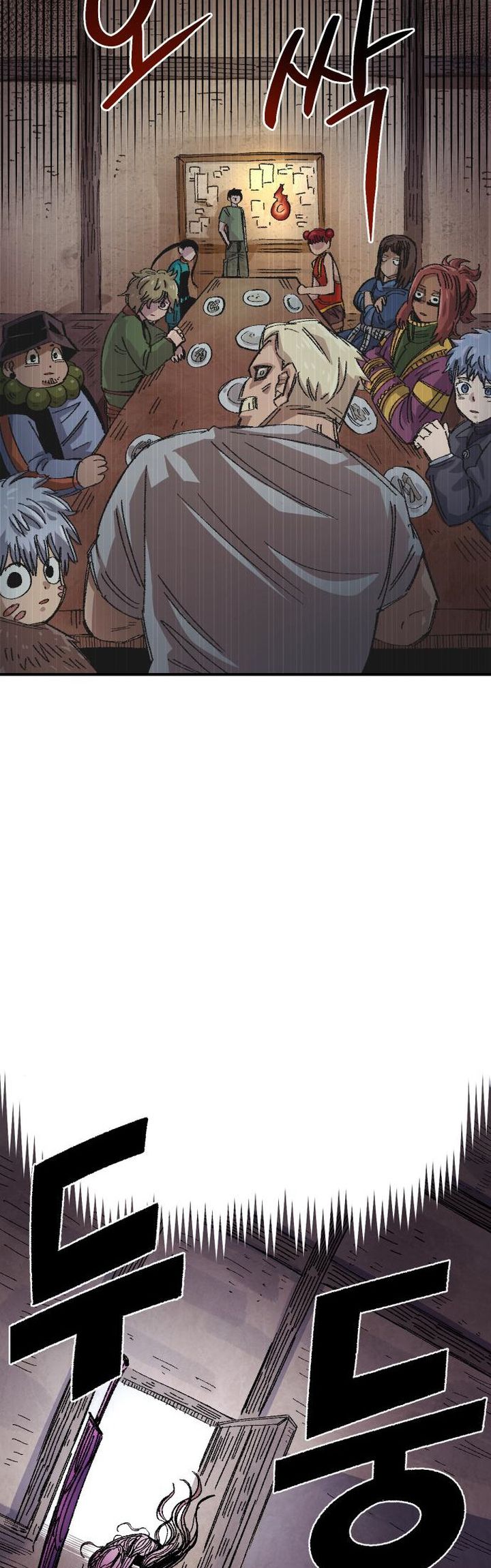 Reincarnation Of The Veteran Soldier Chapter 56 Gambar 35