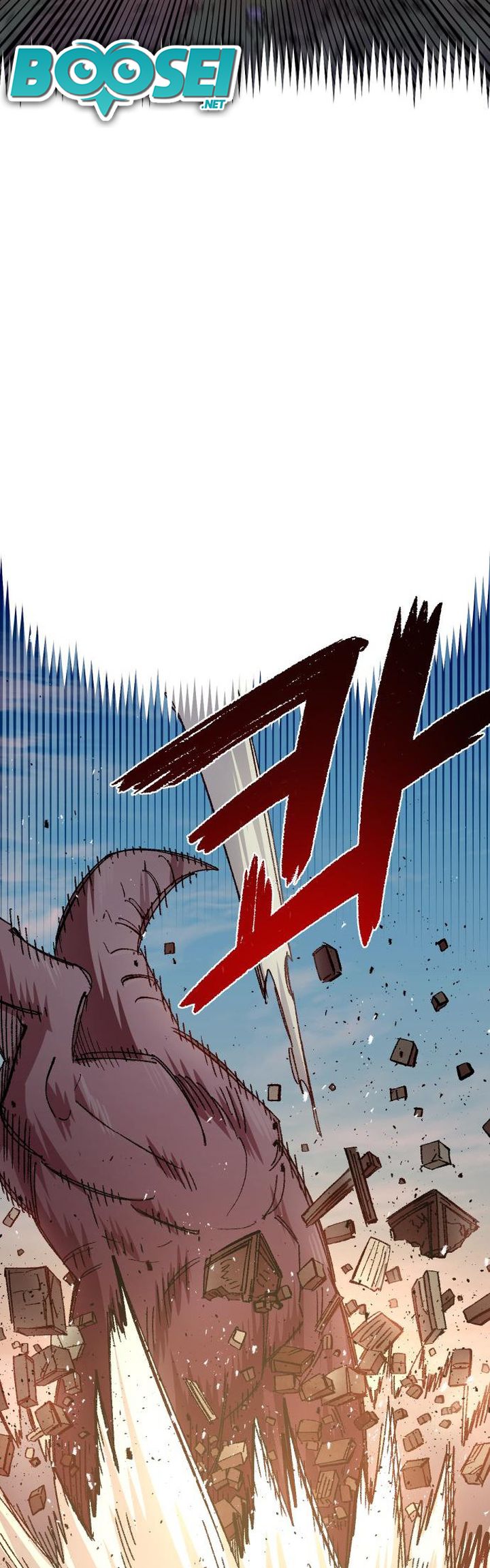 Reincarnation Of The Veteran Soldier Chapter 56 Gambar 40