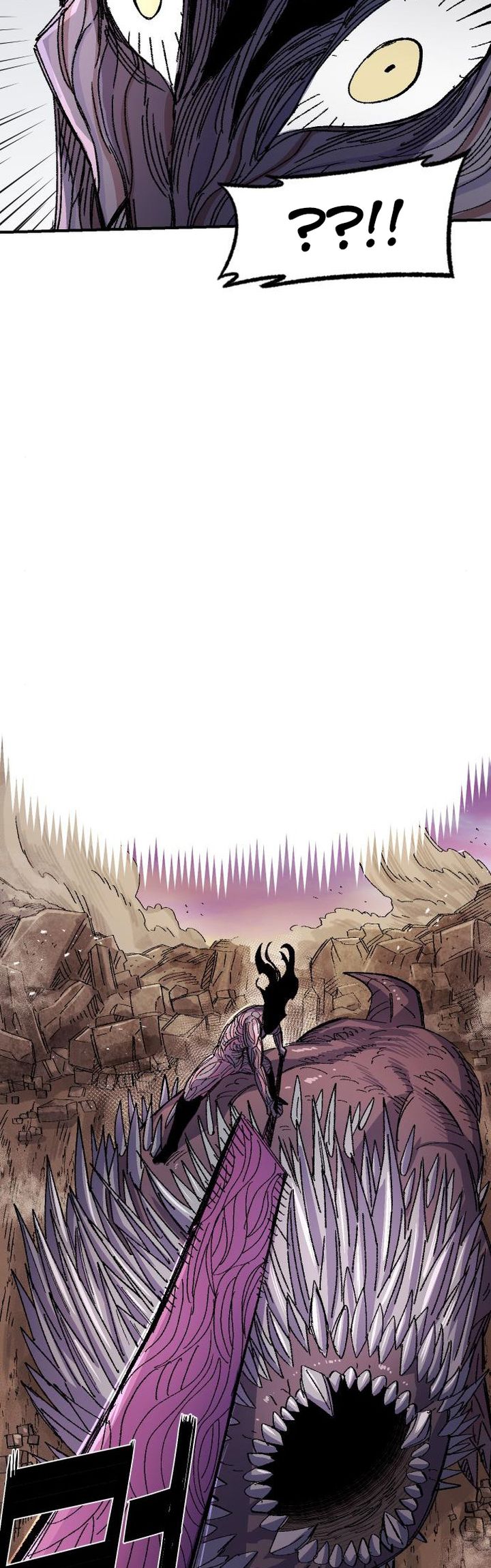 Reincarnation Of The Veteran Soldier Chapter 56 Gambar 56