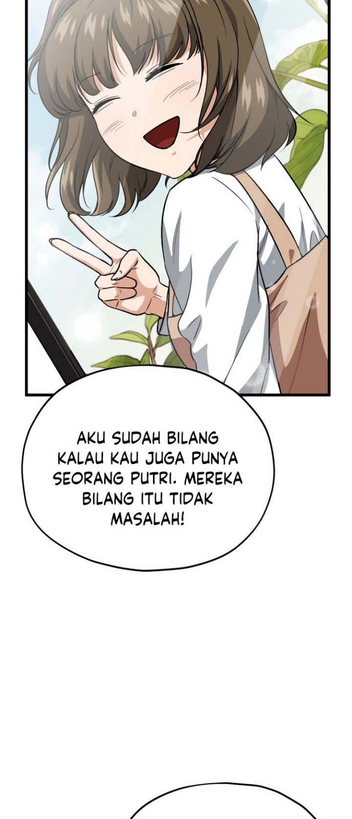 My Dad Is Too Strong Chapter 102 Gambar 45