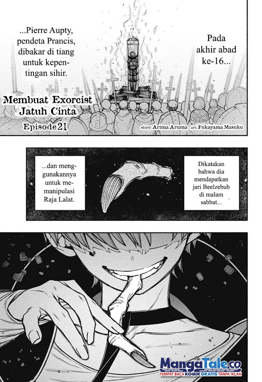 Baca Exorcist wo Otosenai Chapter 21 Gambar 2