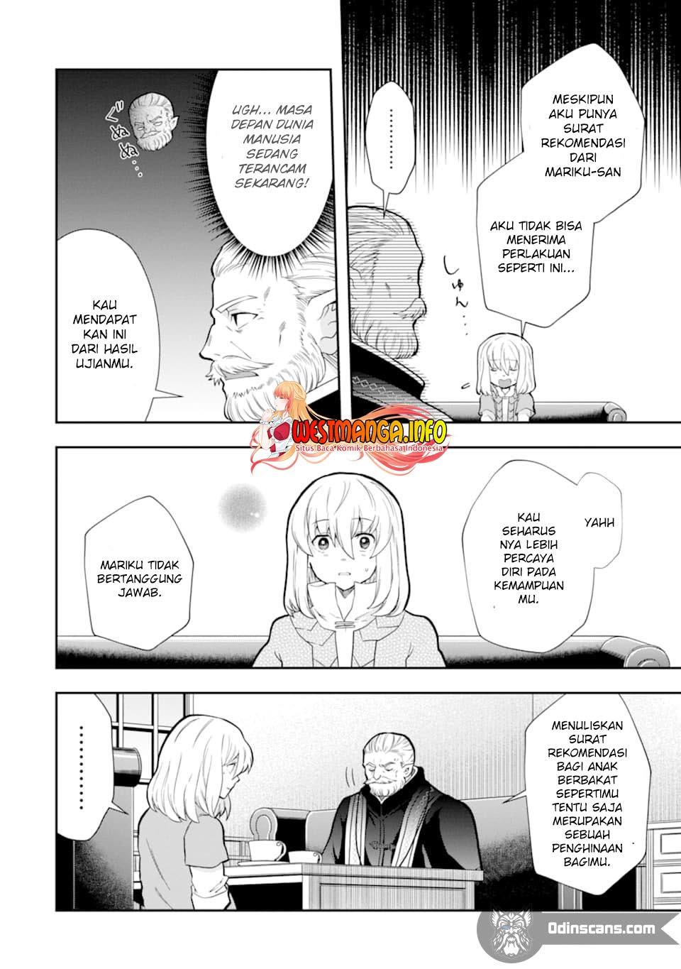 That Inferior Knight Actually Level 999 Chapter 12.3 Gambar 12