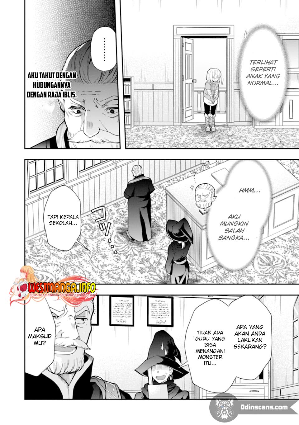 That Inferior Knight Actually Level 999 Chapter 12.3 Gambar 17