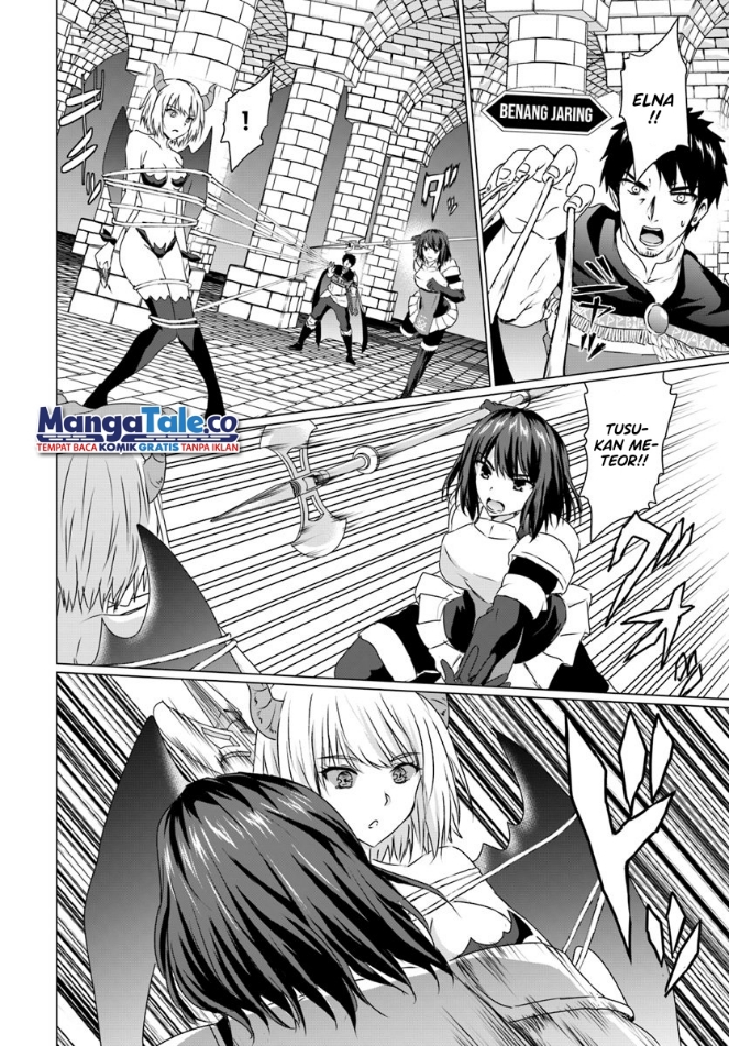 Homeless Tensei: Isekai De Jiyuu Sugiru Majutsu Jisoku Seikatsu Chapter 16.1 Gambar 22