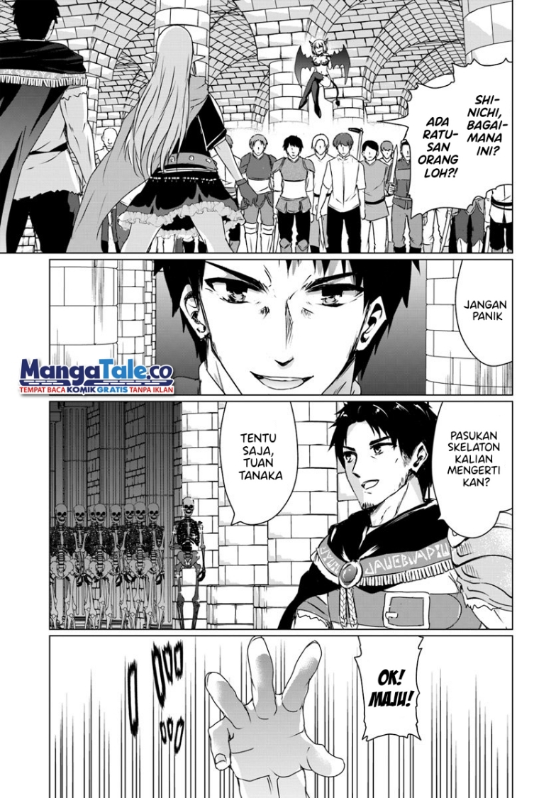 Homeless Tensei: Isekai De Jiyuu Sugiru Majutsu Jisoku Seikatsu Chapter 16.1 Gambar 8