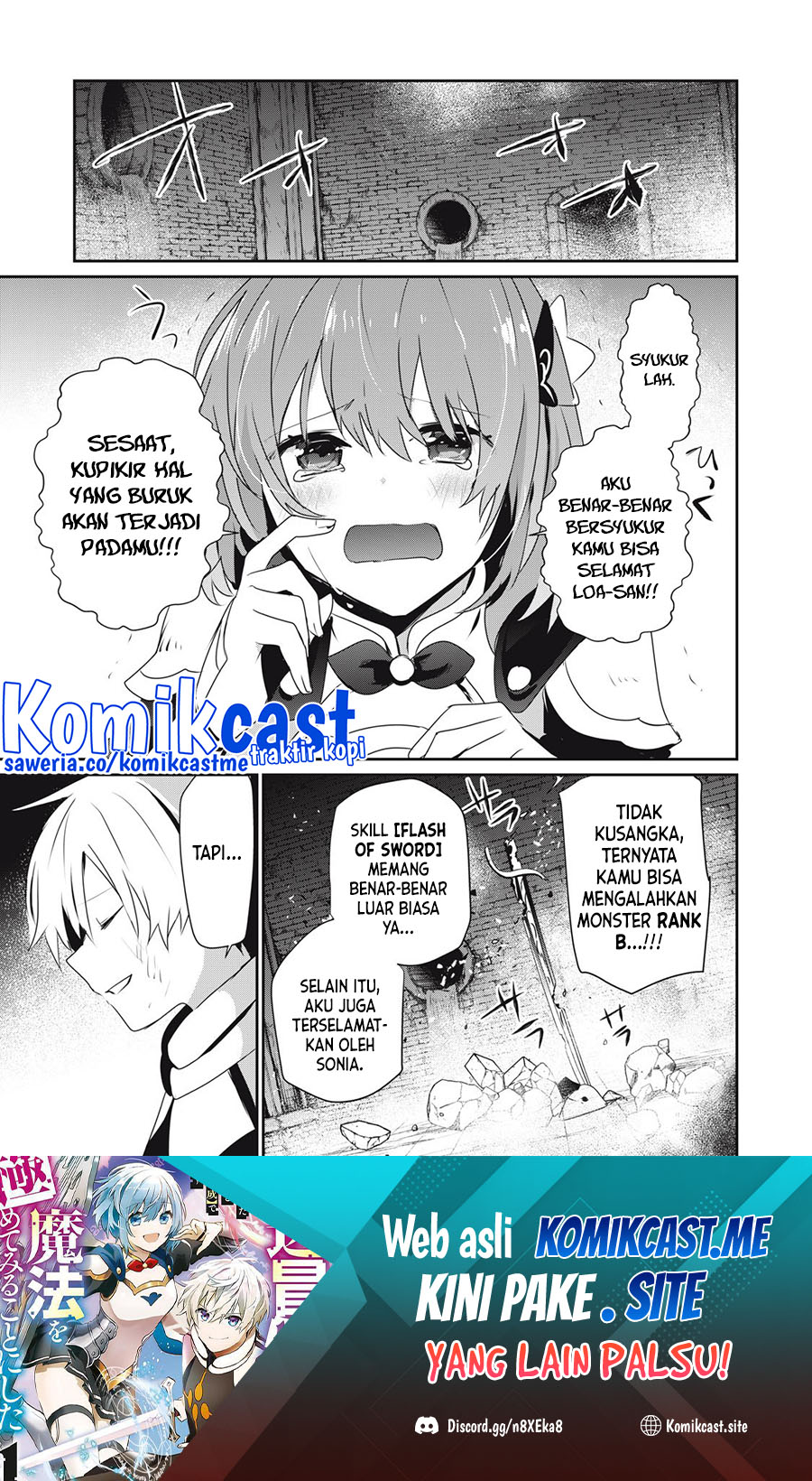 Baca  Teihen Boukensha da kedo Mahou wo Kiwamete Miru Koto ni Shita. Munou Skill kara Kami Skill ni Shinka Shita “Mahou Souzou” to “Item Sakusei” de Musou Suru Chapter 12.1 Gambar 2