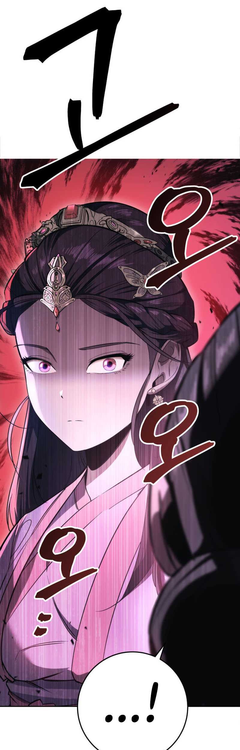 Heavenly Inquisition Sword Chapter 03 Gambar 35