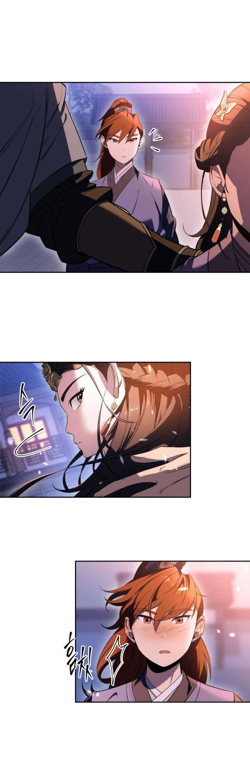 Heavenly Inquisition Sword Chapter 03 Gambar 39
